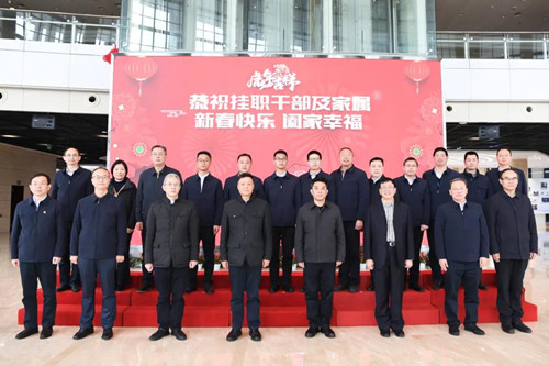 和记官网•[app]官方网站