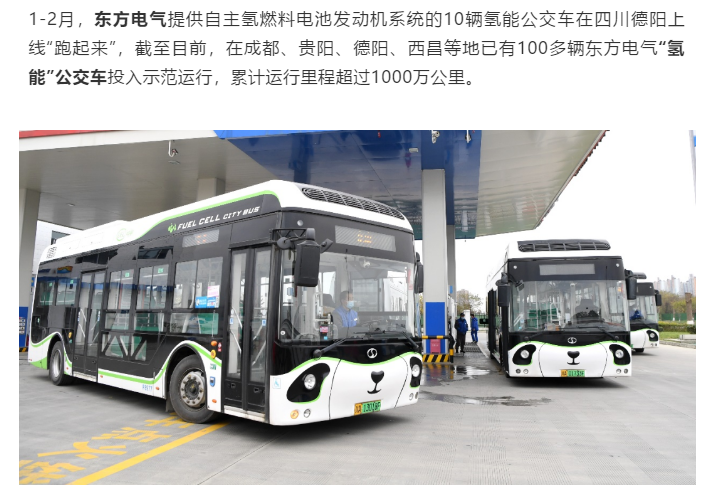 和记官网•[app]官方网站