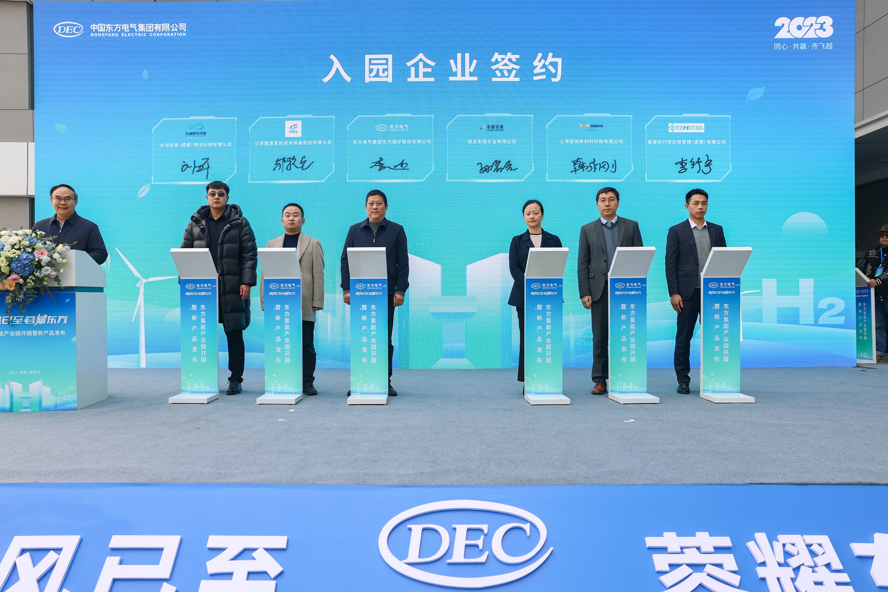 和记官网•[app]官方网站
