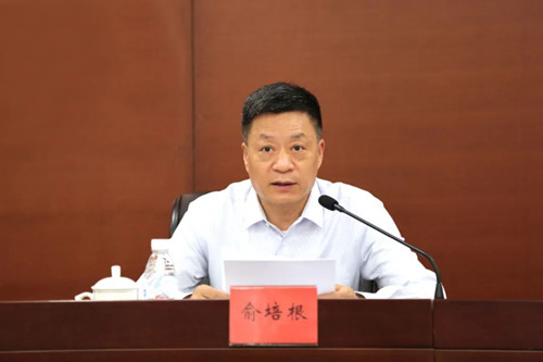 和记官网•[app]官方网站